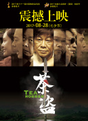 91制片厂果冻传媒官方最新地址下载